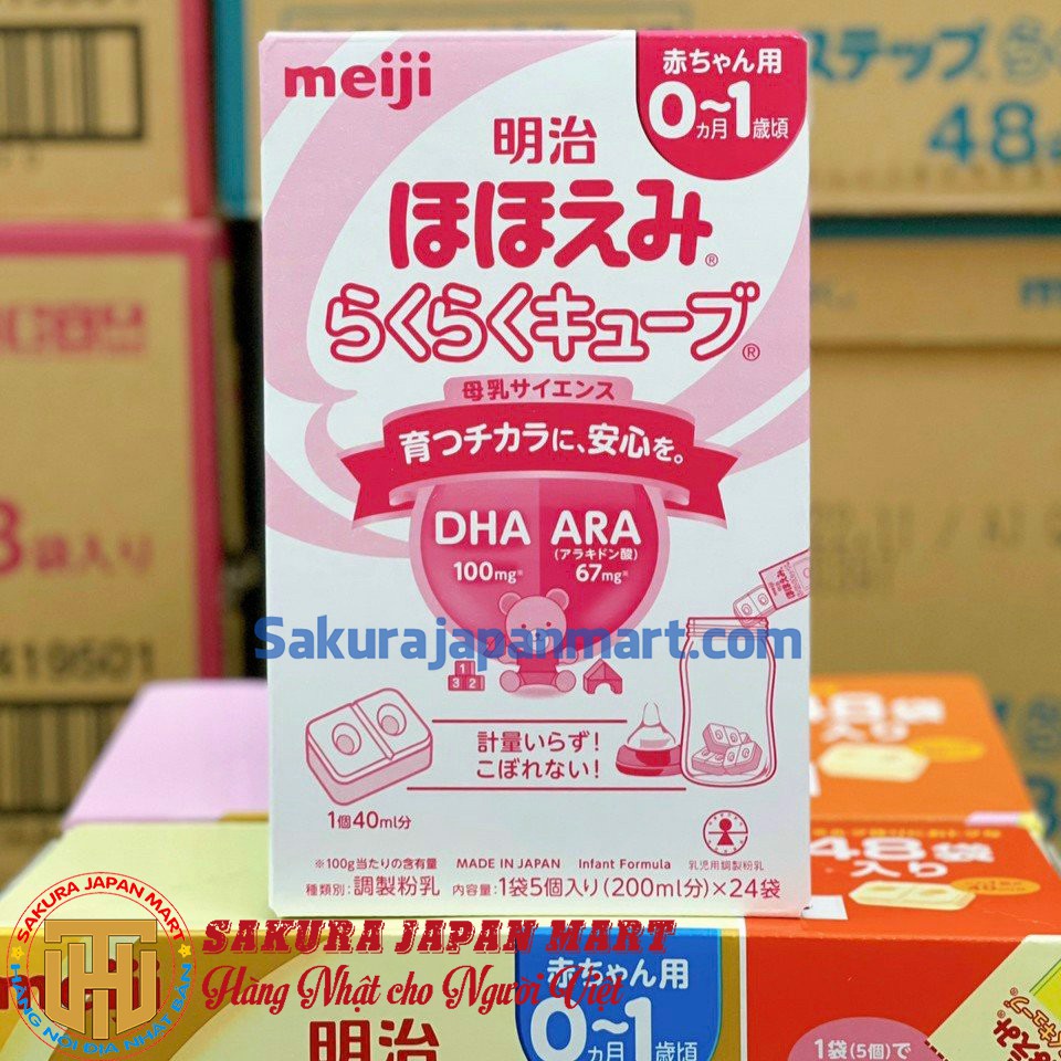 Sữa Meiji thanh cho trẻ 0-12 tháng tuổi